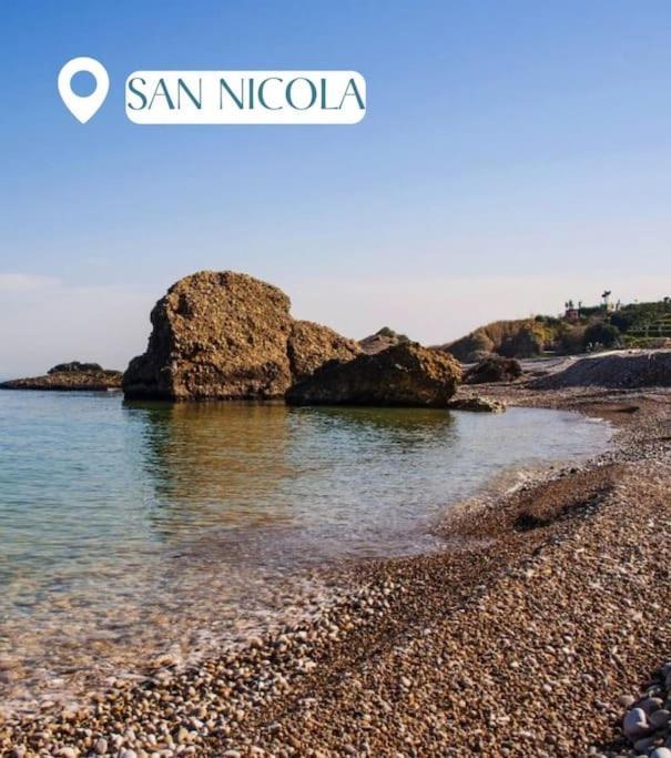 Casa Vacanze Stella Maris Vasto Marina Centro Luaran gambar